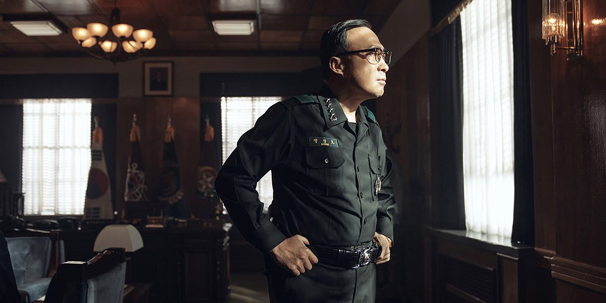 Photo from the movie Seoul Spring