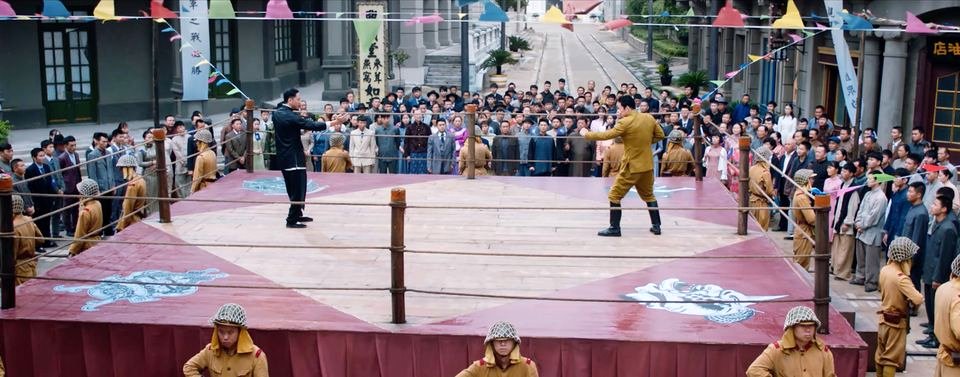 Photo from the movie Ip Man: Kung Fu Master