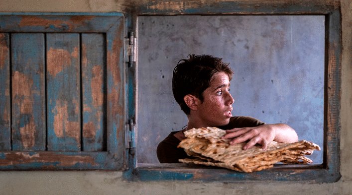 Photo from the movie Le Trésor caché