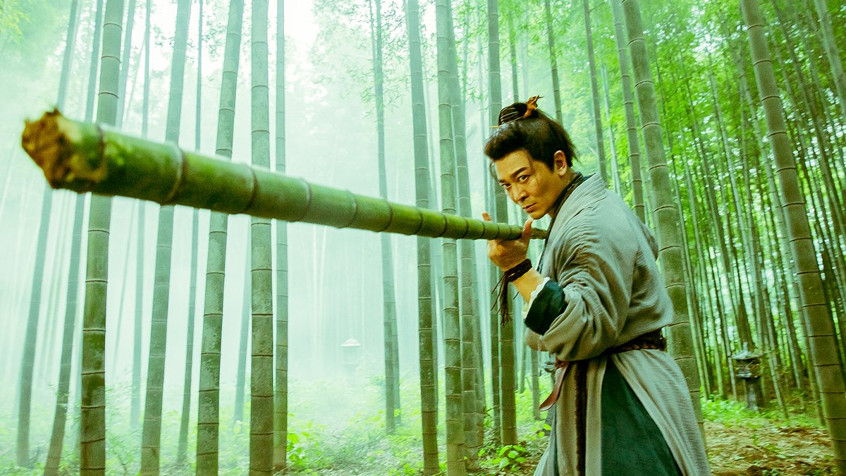 Photo from the movie Zhang San Feng [2022]