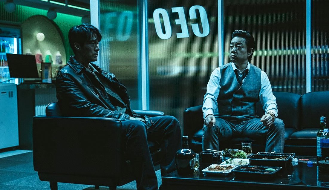 Photo from the movie Gwang-jang