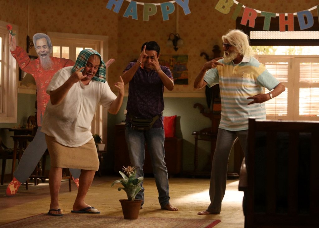 Photo from the movie 102 Not Out