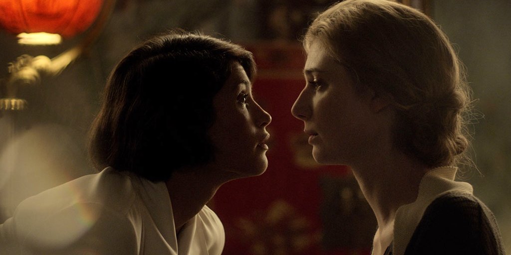 Photo from the movie Vita and Virginia