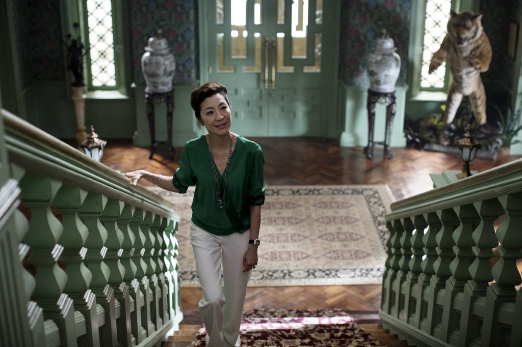 Photo from the movie Crazy Rich Asians