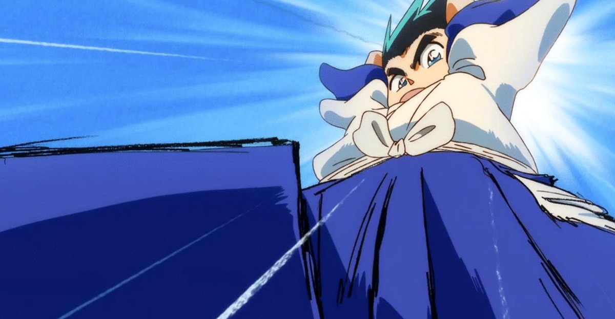 Photo from the movie YAIBA