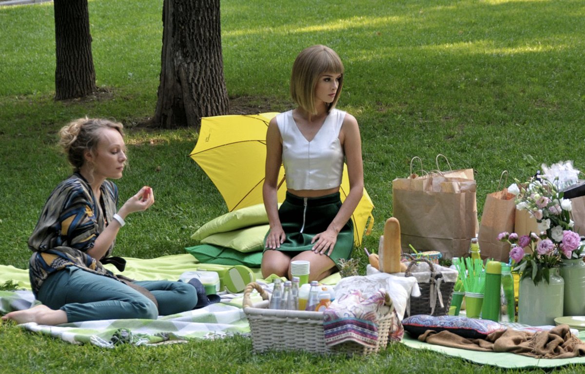 Photo from the movie Better Than Us