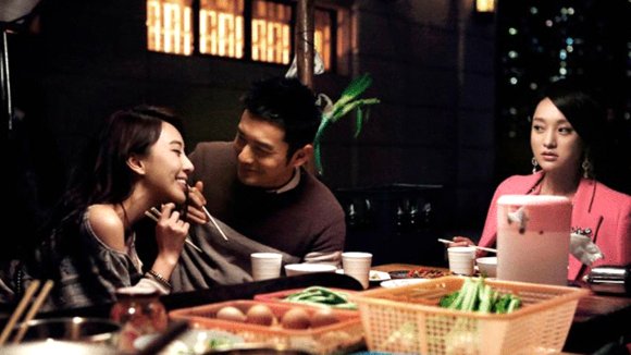 Photo from the movie Women Who Flirt