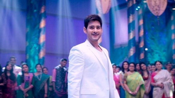 Photo from the movie Brahmotsavam