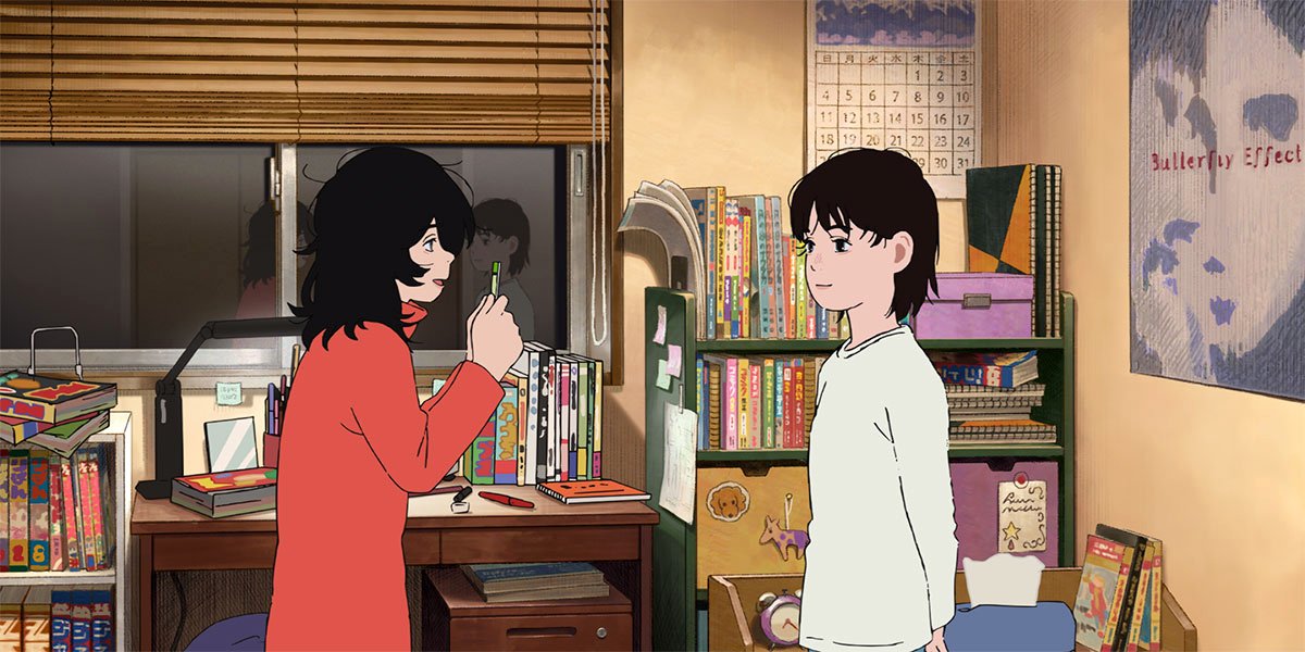 Photo du film Look Back [2024]