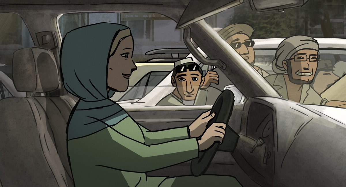 Photo from the movie My Sunny Maad