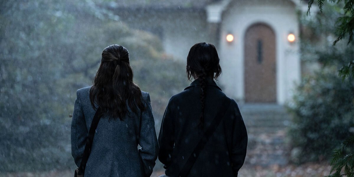 Photo from the movie Heretic