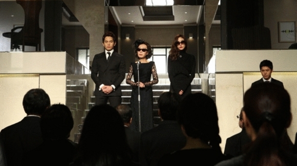 Photo from the movie The Taste of Money