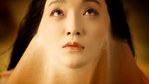 Photo from the movie Painted Skin: The Resurrection