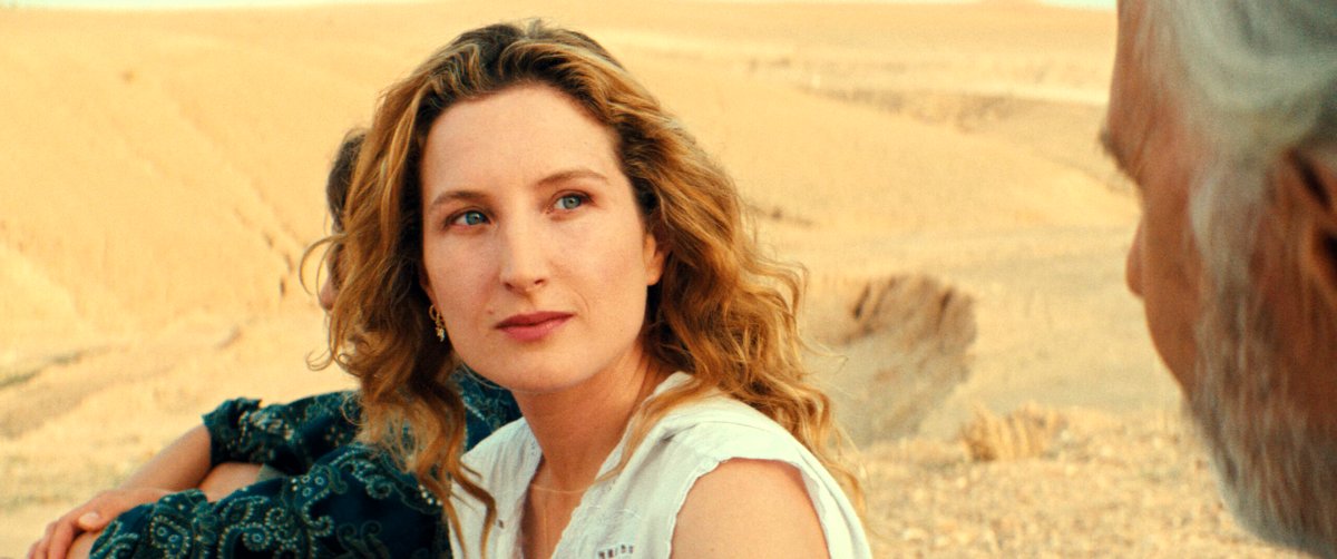 Photo from the movie Treasure Hunters: On the Tracks of Khufu