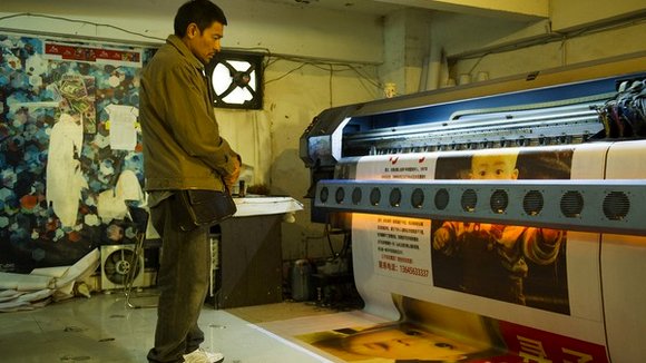 Photo from the movie Lost and Love