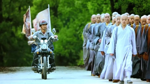 Photo from the movie Lost and Love