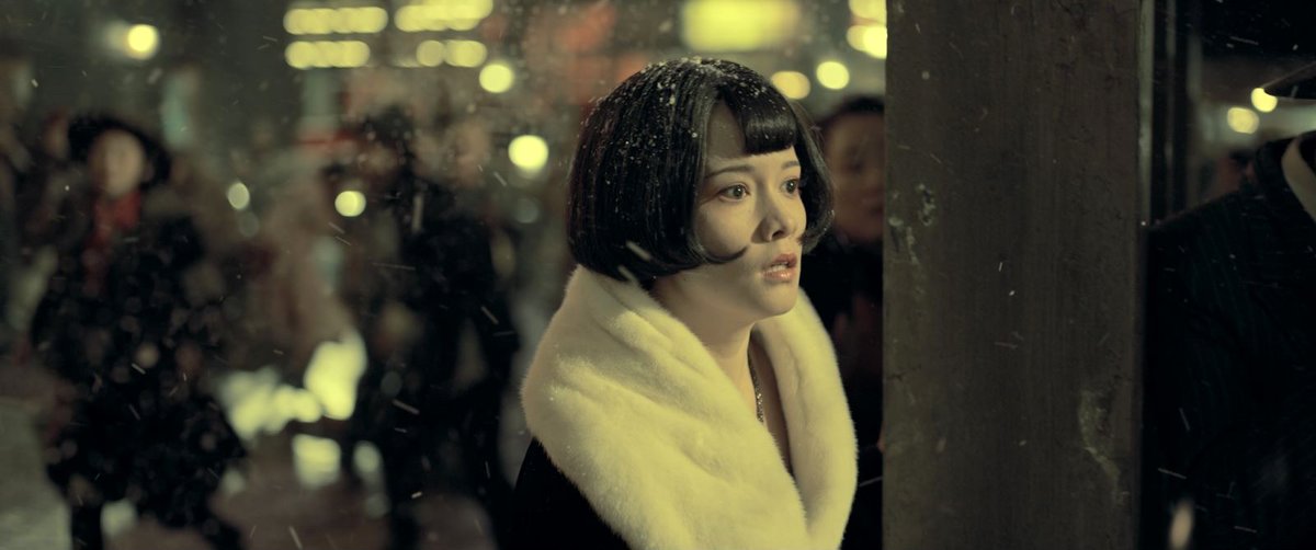 Photo from the movie The Eight Hundred