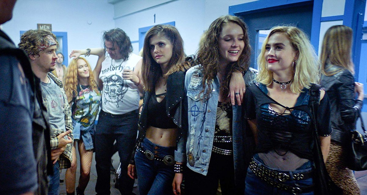 Photo from the movie We Summon the Darkness