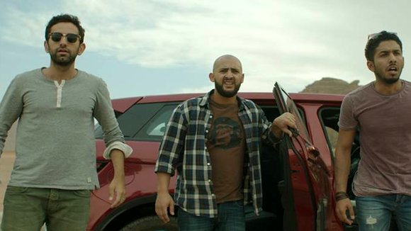 Photo from the movie From A to B [2014]