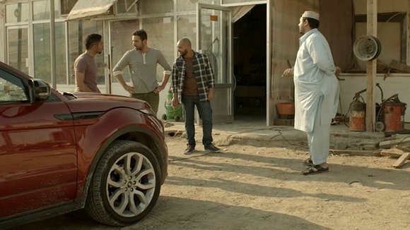 Photo from the movie From A to B [2014]