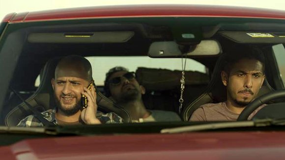 Photo from the movie From A to B [2014]