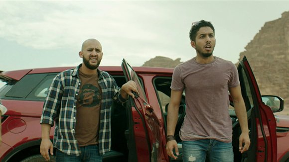 Photo from the movie From A to B [2014]