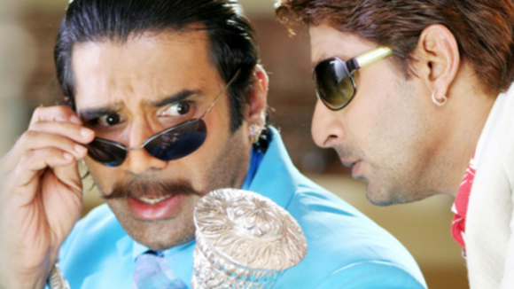 Photo from the movie Mr. White Mr. Black