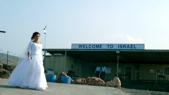 Photo from the movie Ha-kala ha-surit