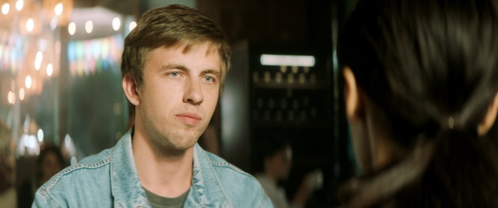 Photo from the movie About Love. Adults Only