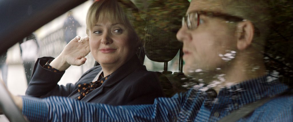 Photo from the movie About Love. Adults Only