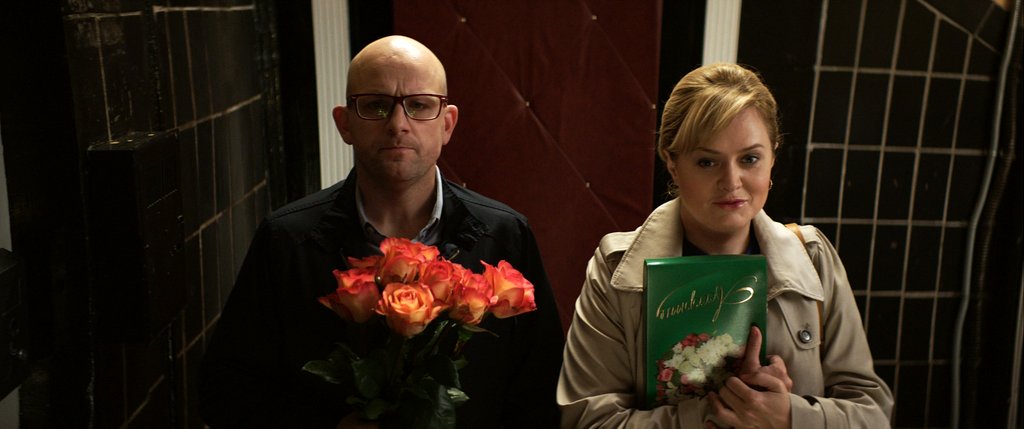 Photo from the movie About Love. Adults Only