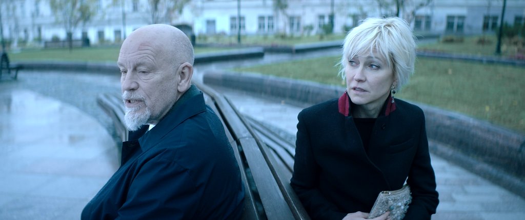 Photo from the movie About Love. Adults Only