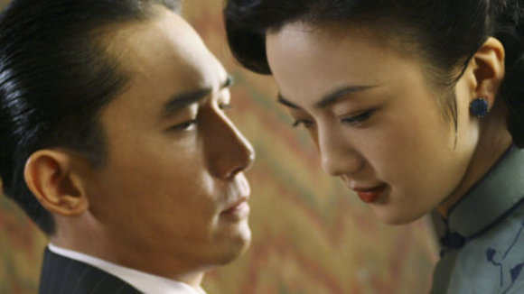 Photo from the movie Lust, Caution