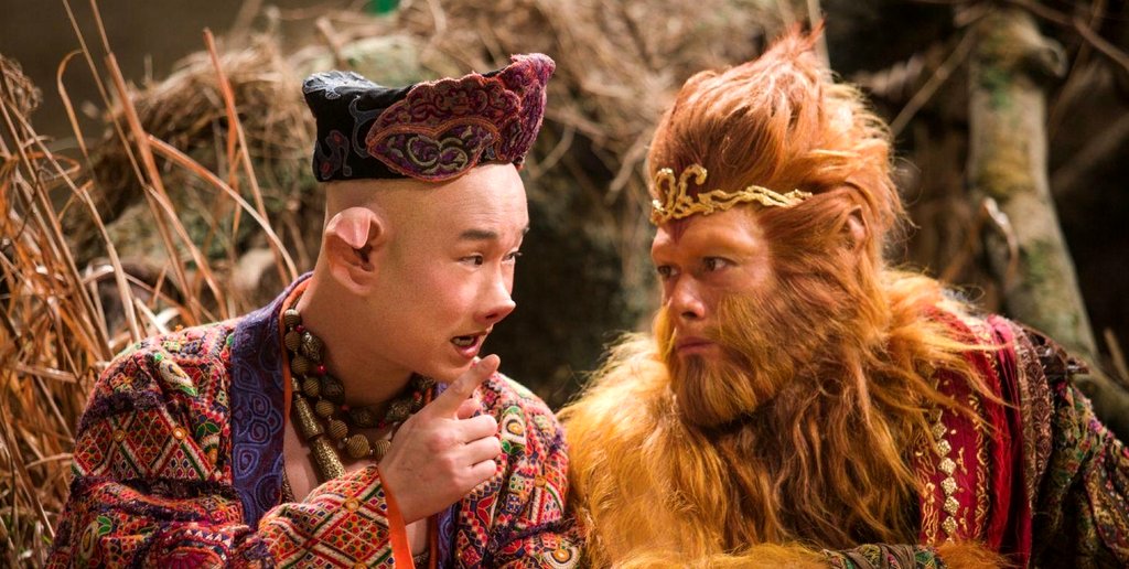 Photo from the movie The Monkey King 2