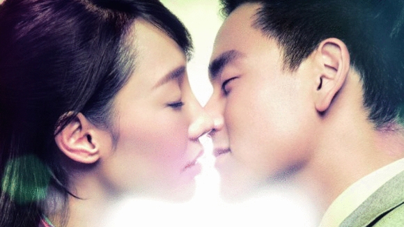 Photo from the movie A Wedding Invitation