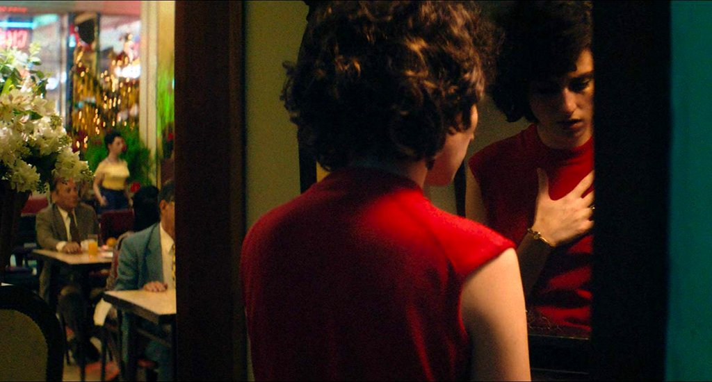 Photo from the movie The Invisible Life [2019]