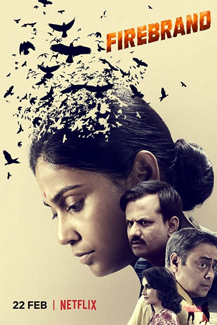 Poster of the movie Firebrand
