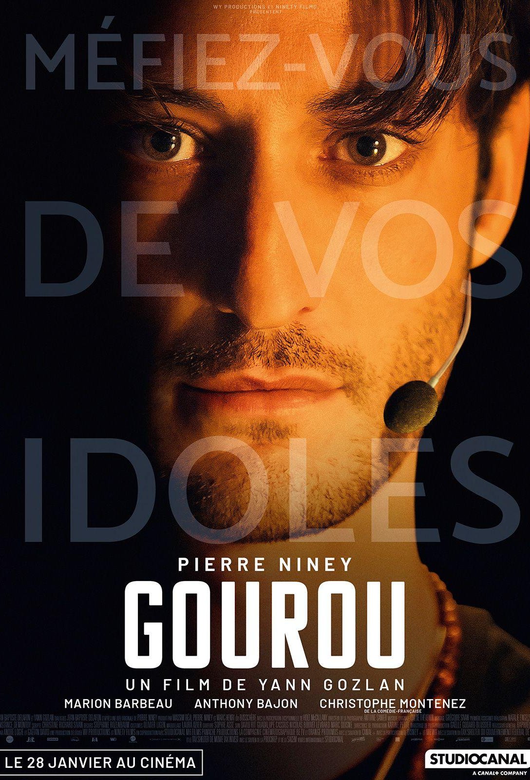 Poster of the movie Guru [2025]