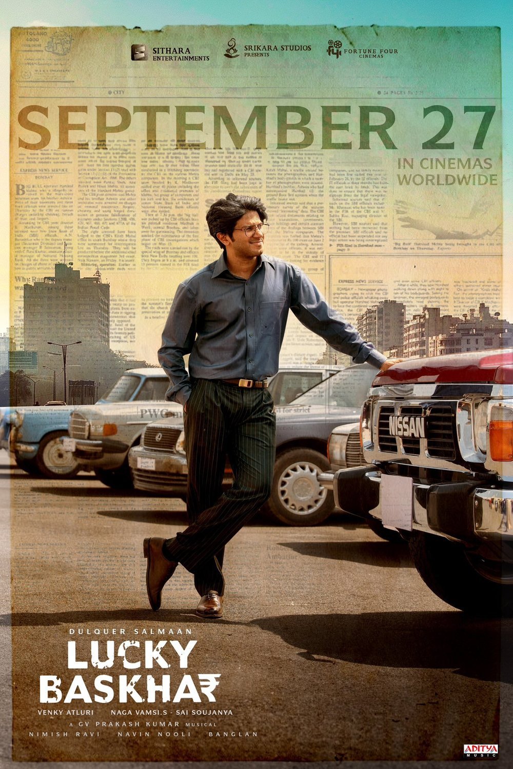Poster of the movie Lucky Baskhar