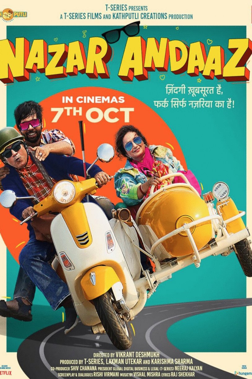 Poster of the movie Nazar Andaaz