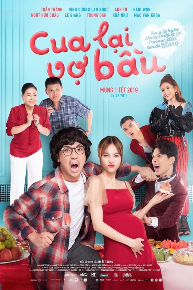 Poster of the movie Cua lai vo bau