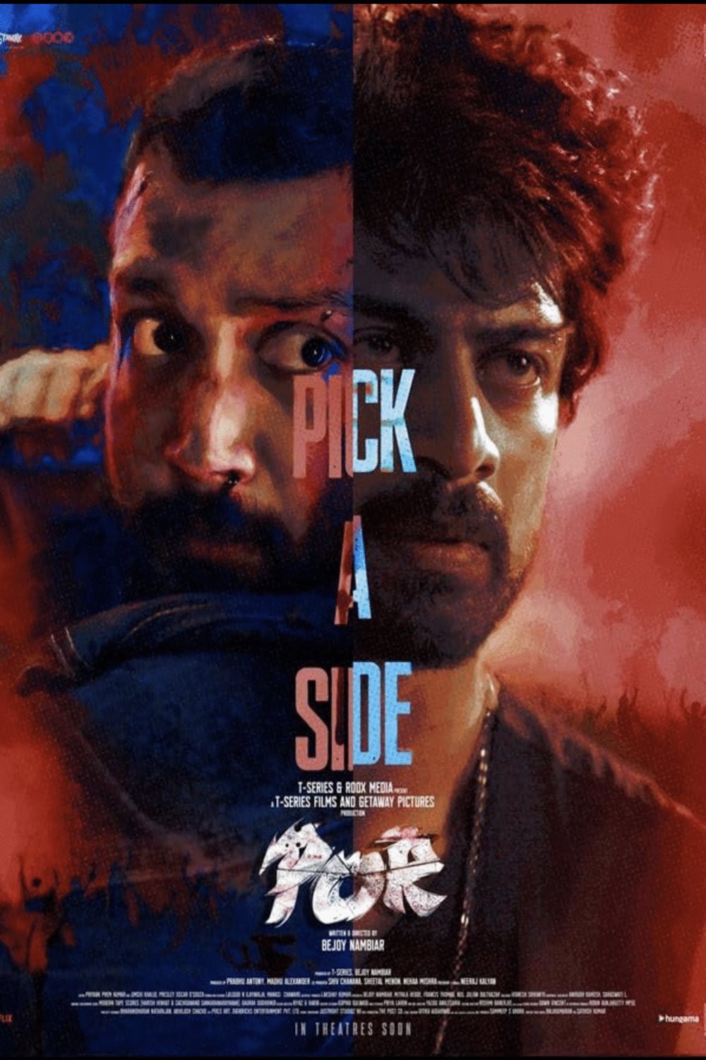 Poster of the movie Por