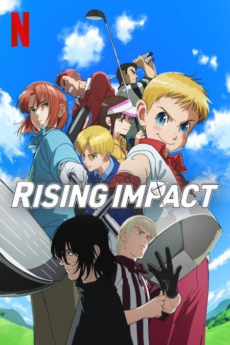 Poster of the movie Raijingu Inpakuto