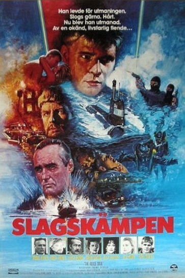 Poster of the movie The Inside Man [1984]