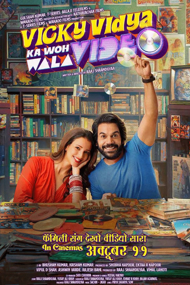 Poster of the movie Vicky Vidya Ka Woh Wala Video