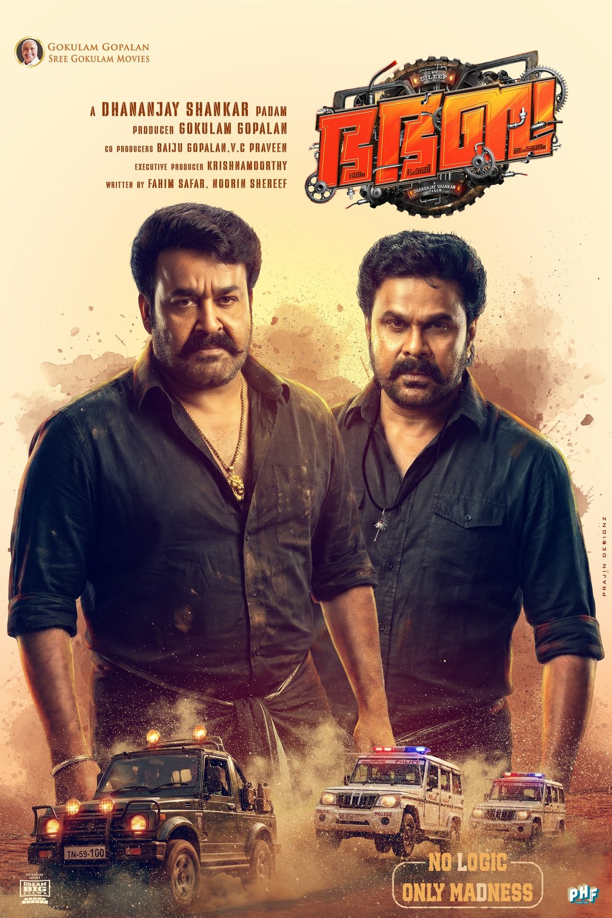 Poster of the movie Bha Bha Ba