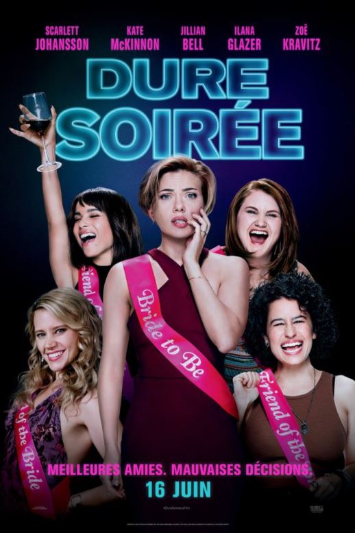 L'affiche du film Dure soirée [2017]