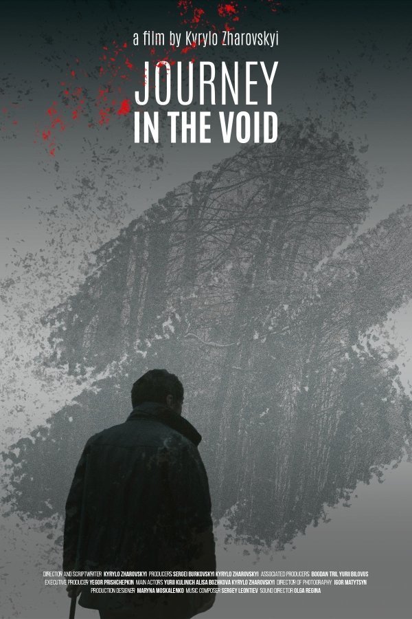 Poster of the movie Journey in the Void