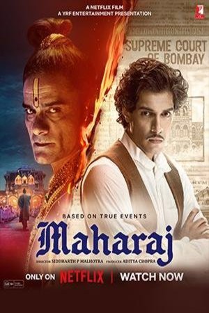 Poster of the movie Maharaj