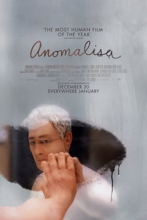 L'affiche du film Anomalisa [2015]